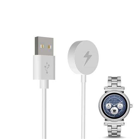 charger for Michael Kors smartwatch